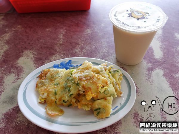 【桃園早餐】日隆早點-排隊店!古早味粉漿蛋餅.中式早餐/銅板美食/桃園美食小吃/在地人推薦必吃【桃園早餐】日隆早點-排隊店!古早味粉漿蛋餅.中式早餐/銅板美食/桃園美食小吃/在地人推薦必吃