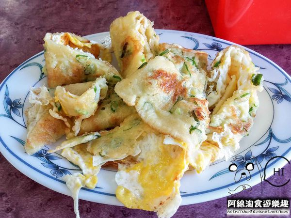 【桃園早餐】日隆早點-排隊店!古早味粉漿蛋餅.中式早餐/銅板美食/桃園美食小吃/在地人推薦必吃