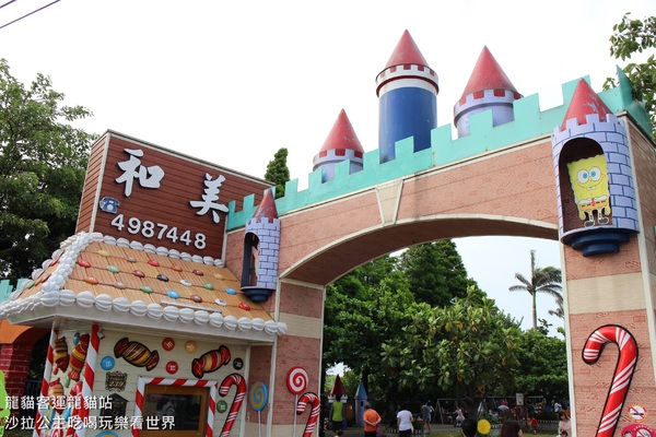 桃園龍貓公車站:桃園,觀音新景點『龍貓公車站』快來和龍貓一起等公車