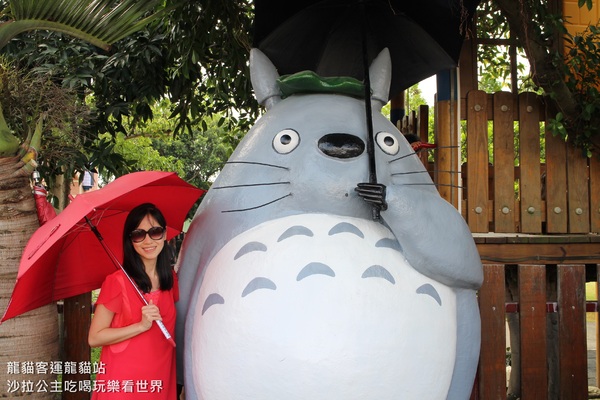 桃園龍貓公車站:桃園,觀音新景點『龍貓公車站』快來和龍貓一起等公車