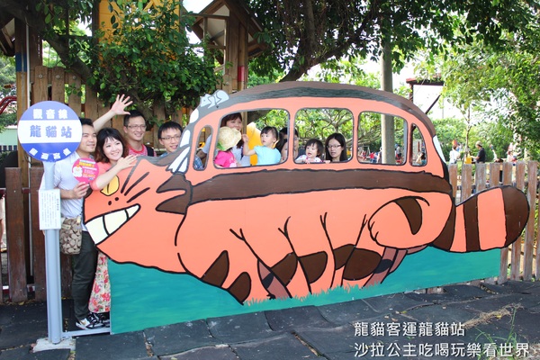 桃園龍貓公車站:桃園,觀音新景點『龍貓公車站』快來和龍貓一起等公車