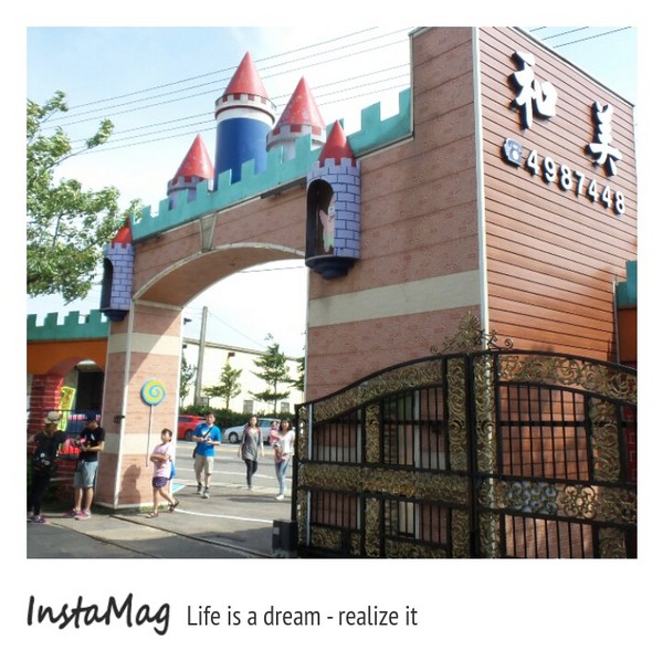 桃園龍貓公車站:【桃園景點】什麼!!龍貓公車來到桃園了~新坡龍貓公車站