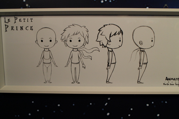 小王子星空特展:台北展覽免費參觀『小王子星空特展』SYNTREND三創生活園區