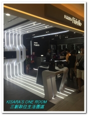 三創數位生活園區:一個「一般人」的三創首逛報告書