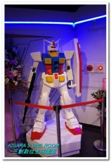 三創數位生活園區:一個「一般人」的三創首逛報告書