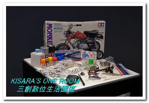 三創數位生活園區:一個「一般人」的三創首逛報告書