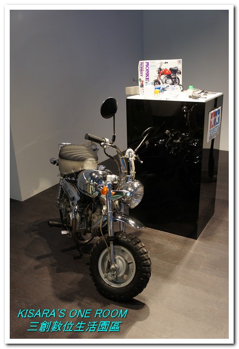 三創數位生活園區:一個「一般人」的三創首逛報告書