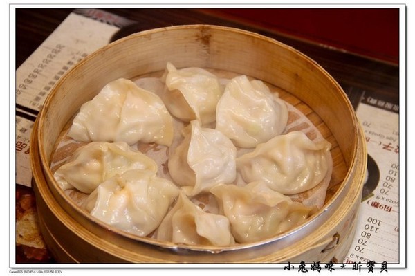 赤兔燒餃子:【美食 ♥ 桃園中壢】☼ 赤兔日式燒餃子 ☼ 現點現做,美味不打折,中原夜市新選擇♥♥