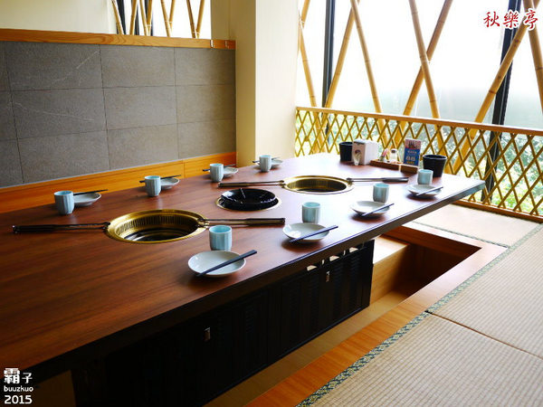 秋樂亭日式燒肉：秋樂亭日式燒烤，阿秋餐飲旗下新品牌，主打套餐式燒烤。