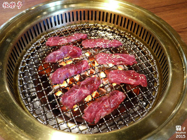 秋樂亭日式燒肉：秋樂亭日式燒烤，阿秋餐飲旗下新品牌，主打套餐式燒烤。