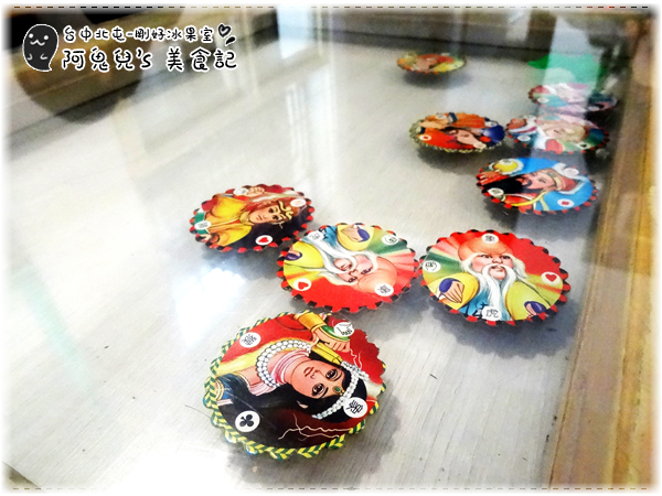 cm20160624___90f28c455e9b35ff545da852bec