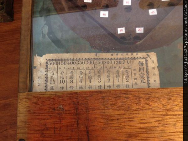 剛好冰果室：[台中 美食]剛好冰果室，抵抗太陽的辣毒嚴防脫水，芒果芒果雪花冰沁涼消暑剛剛好！