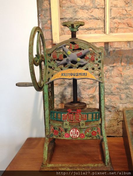 剛好冰果室：[台中 美食]剛好冰果室，抵抗太陽的辣毒嚴防脫水，芒果芒果雪花冰沁涼消暑剛剛好！