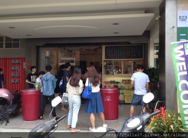 剛好冰果室：[台中 美食]剛好冰果室，抵抗太陽的辣毒嚴防脫水，芒果芒果雪花冰沁涼消暑剛剛好！