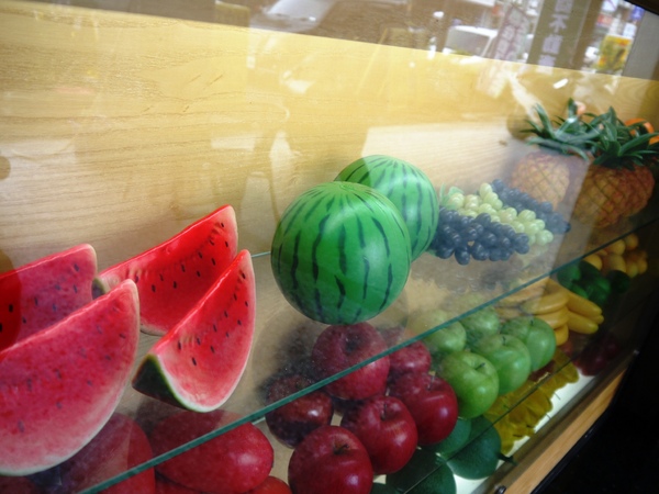 剛好冰果室：[台中北屯區]剛好冰果室，冰品搭配，恰如其名的剛好!剛好旁邊就是文昌國小，剛好賞個花...