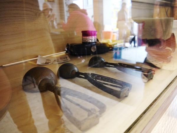 剛好冰果室：[台中北屯區]剛好冰果室，冰品搭配，恰如其名的剛好!剛好旁邊就是文昌國小，剛好賞個花...