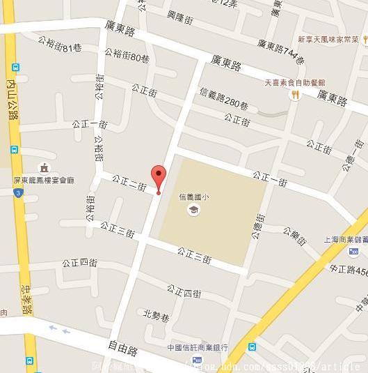 找鹿Brunch:【美食特搜。屏東市】找鹿Brunch早午餐店。找鹿超值餐 全麥原味蛋餅 找鹿紅茶 爽爽吃喝早午餐