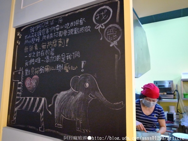 找鹿Brunch:【美食特搜。屏東市】找鹿Brunch早午餐店。找鹿超值餐 全麥原味蛋餅 找鹿紅茶 爽爽吃喝早午餐