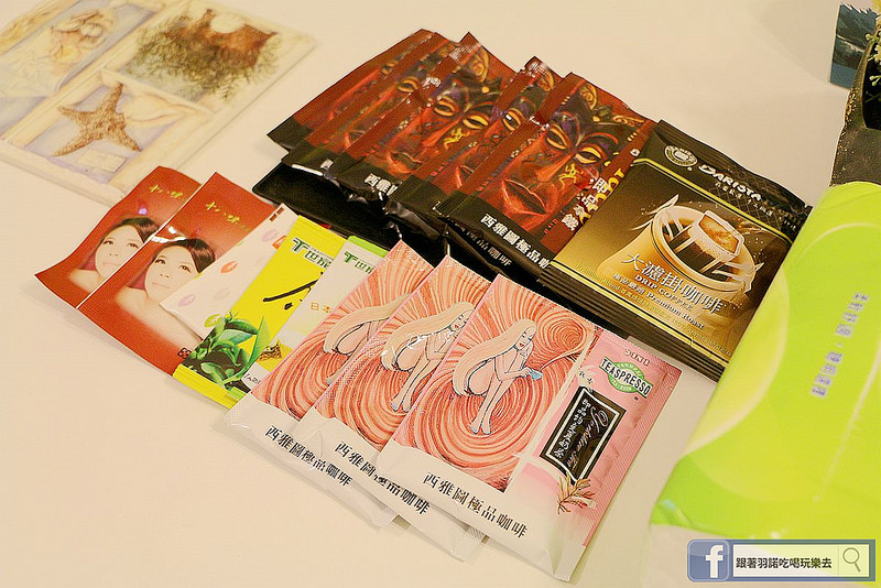 太平山愛琴海民宿31