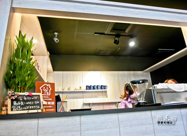 樂禾田：台南 安平區．清爽日式烤飯團  樂禾田