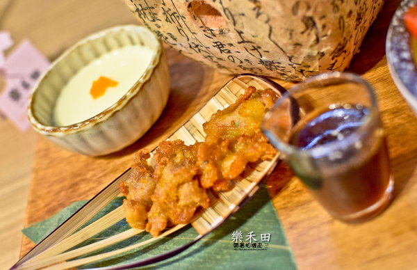 樂禾田：台南 安平區．清爽日式烤飯團  樂禾田