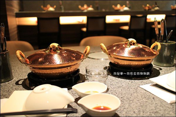 金荷涮涮鍋09.jpg