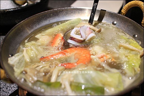 金荷涮涮鍋34.jpg