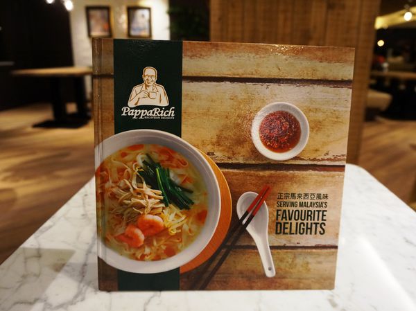 金爸爸 PappaRich：[OpenRice新店快閃祕密客] 原汁原味馬來西亞美食 PappaRich