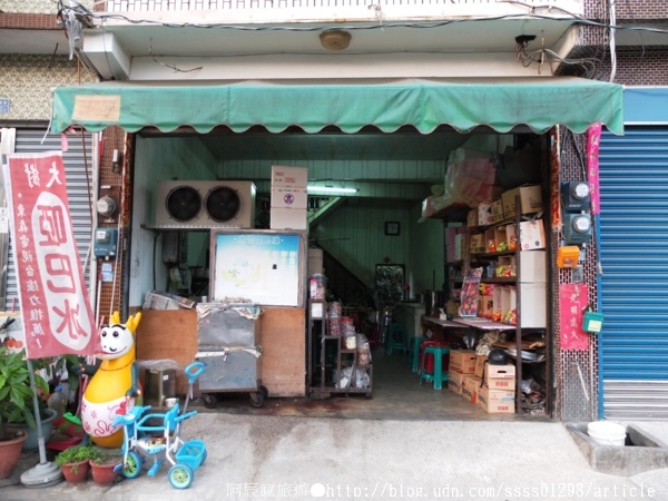 大樹啞巴冰:【美食特搜。高雄大樹區】大樹啞巴冰。近40年私房老冰店 當地山泉水製成冰品 好吃到讓人說不出話來
