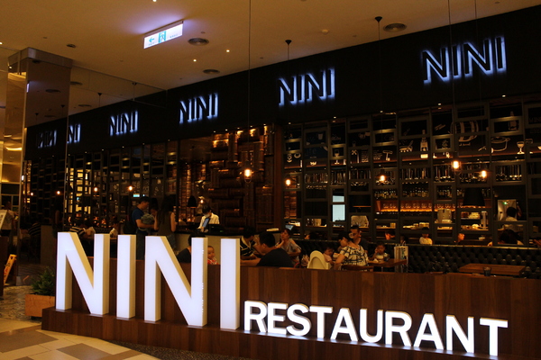 尼尼義大利餐廳(台茂店)：桃園‧南崁/大份量義大利麵『NINI 尼尼義大利餐廳(台茂店)』台茂購物中心