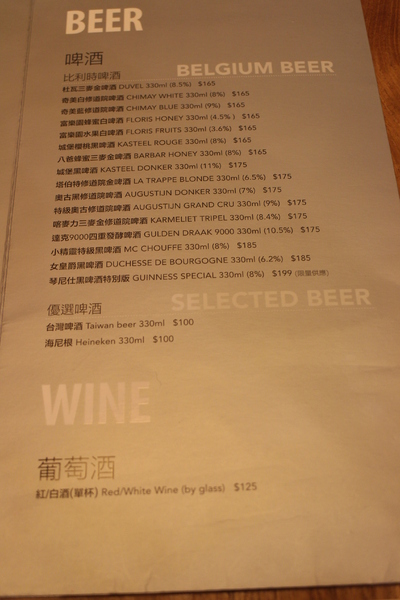 尼尼義大利餐廳(台茂店)：桃園‧南崁/大份量義大利麵『NINI 尼尼義大利餐廳(台茂店)』台茂購物中心