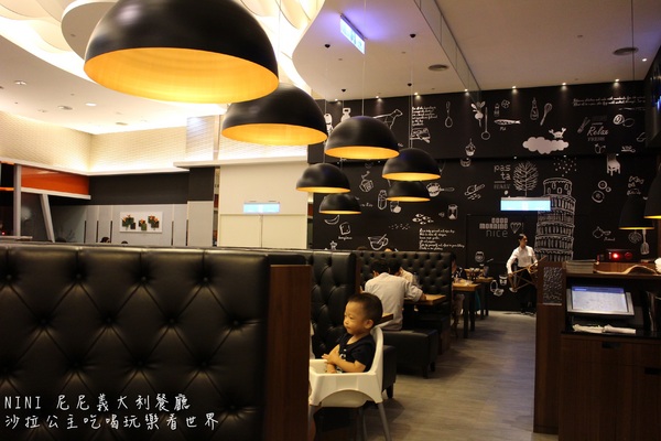 尼尼義大利餐廳(台茂店)：桃園‧南崁/大份量義大利麵『NINI 尼尼義大利餐廳(台茂店)』台茂購物中心