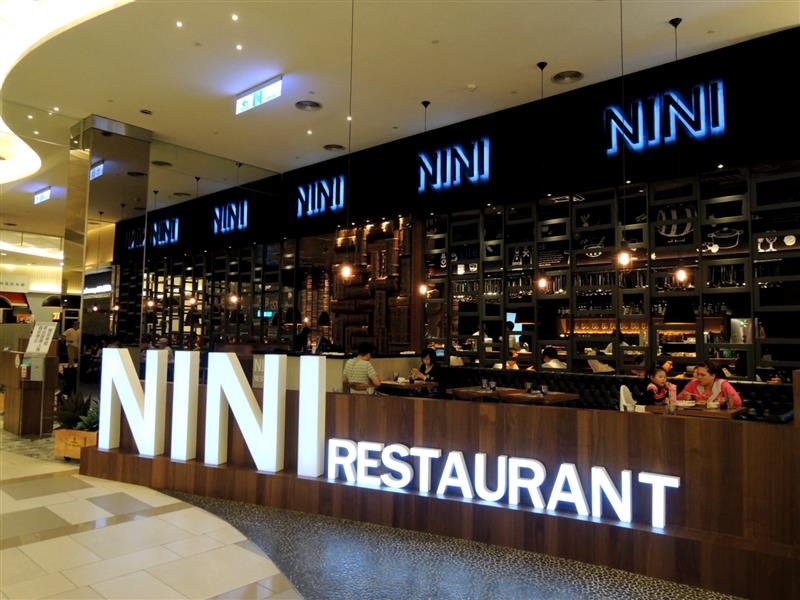 NINI尼尼義大利餐廳001.jpg