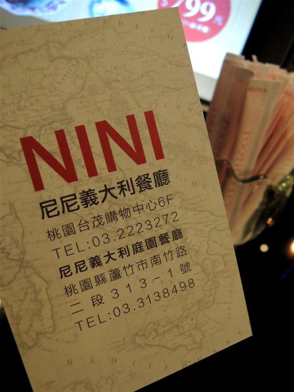 NINI尼尼義大利餐廳055.jpg