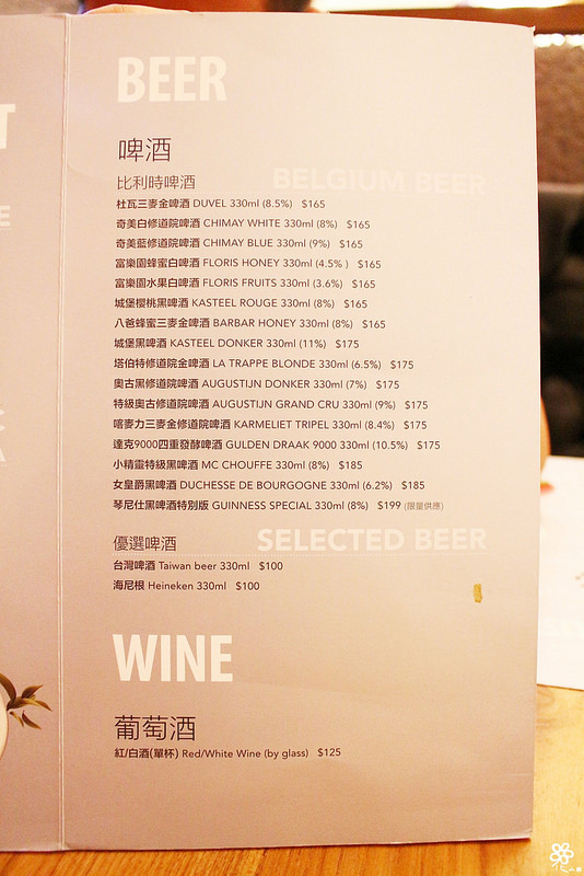 NINI尼尼義大利餐廳菜單 (6)