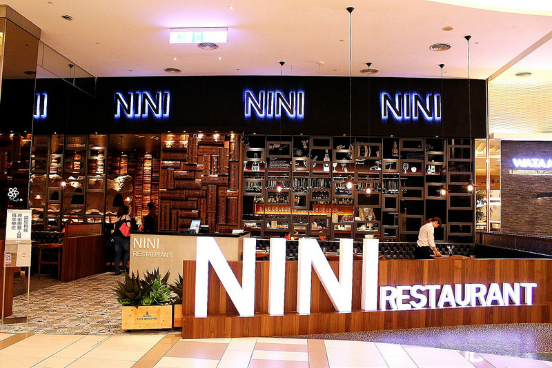 NINI尼尼義大利餐廳台茂店 (1)