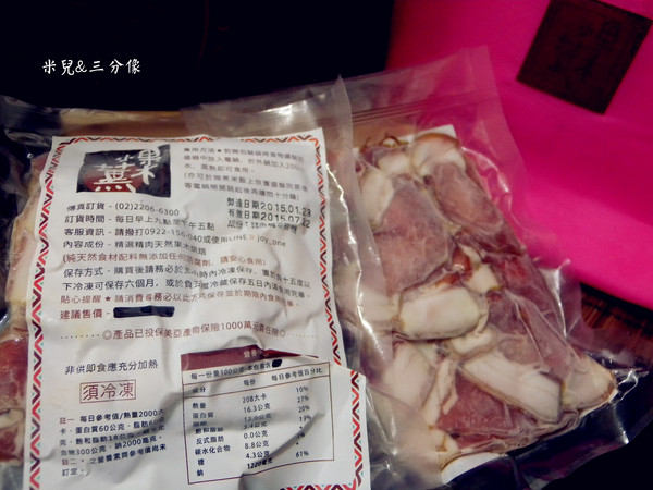 果木小薰：[宅配] 果木小薰 超級煙燻味又是堅持純手做  怎麼煮都好吃! 也太棒了啦!!!!