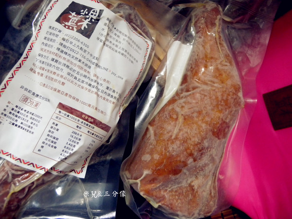 果木小薰：[宅配] 果木小薰 超級煙燻味又是堅持純手做  怎麼煮都好吃! 也太棒了啦!!!!