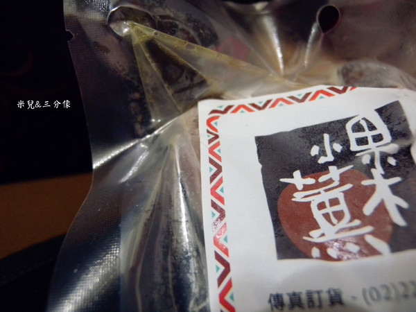 果木小薰：[宅配] 果木小薰 超級煙燻味又是堅持純手做  怎麼煮都好吃! 也太棒了啦!!!!