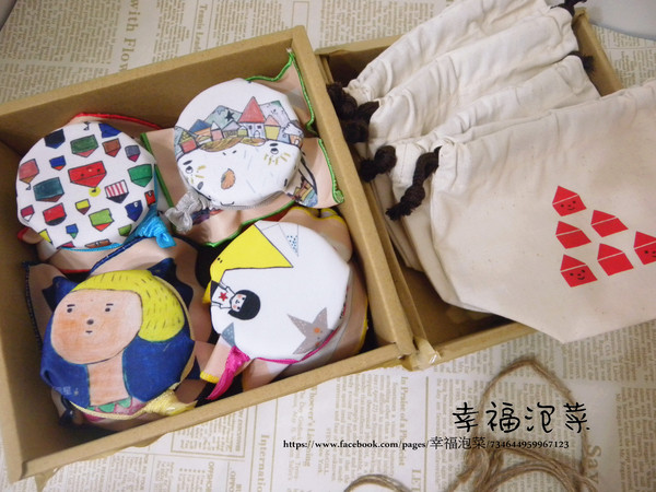 幸福泡菜：[宅配] 幸福泡菜 泡菜也能超精美! 覺得都能當婚禮小物甚至彌月禮盒 快來看看到底多精美吧!!