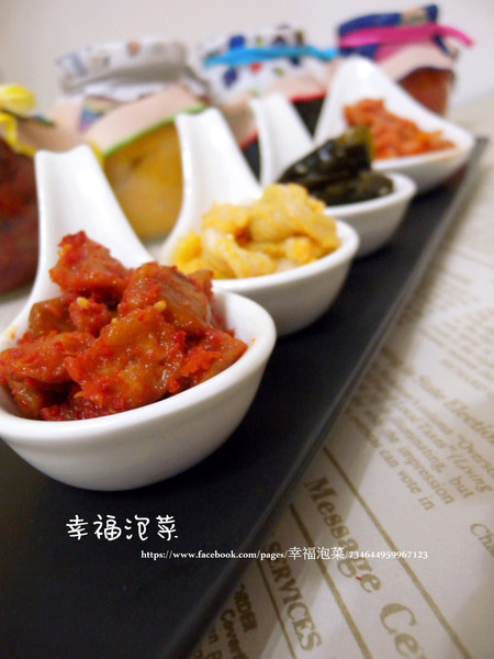 幸福泡菜：[宅配] 幸福泡菜 泡菜也能超精美! 覺得都能當婚禮小物甚至彌月禮盒 快來看看到底多精美吧!!