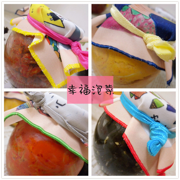 幸福泡菜：[宅配] 幸福泡菜 泡菜也能超精美! 覺得都能當婚禮小物甚至彌月禮盒 快來看看到底多精美吧!!