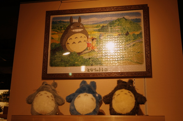 龍貓吉卜力專賣店「橡子共和國」：(胖樺遊記)台北信義區ATT4FUN”龍貓吉卜力專賣店--橡子共和國”。超萌龍貓從卡通中走出來。