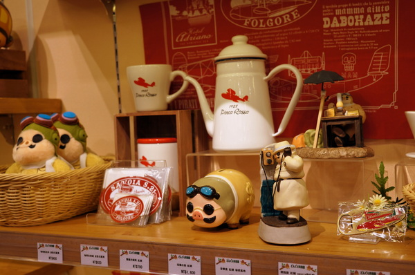 龍貓吉卜力專賣店「橡子共和國」：(胖樺遊記)台北信義區ATT4FUN”龍貓吉卜力專賣店--橡子共和國”。超萌龍貓從卡通中走出來。