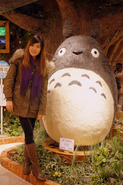 龍貓吉卜力專賣店「橡子共和國」：(胖樺遊記)台北信義區ATT4FUN”龍貓吉卜力專賣店--橡子共和國”。超萌龍貓從卡通中走出來。