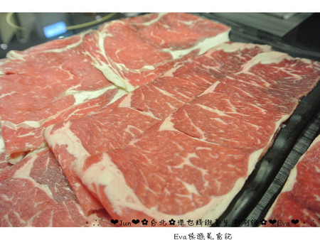 德也精緻涮涮鍋:【食記-體驗】oO。台北 中正區 德也精緻養生涮涮鍋 精緻又養生的火鍋,讓外食族有個好選擇!。o○。