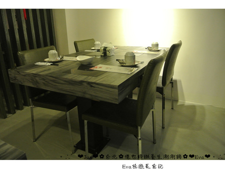 德也精緻涮涮鍋:【食記-體驗】oO。台北 中正區 德也精緻養生涮涮鍋 精緻又養生的火鍋,讓外食族有個好選擇!。o○。