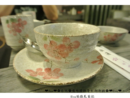 德也精緻涮涮鍋:【食記-體驗】oO。台北 中正區 德也精緻養生涮涮鍋 精緻又養生的火鍋,讓外食族有個好選擇!。o○。