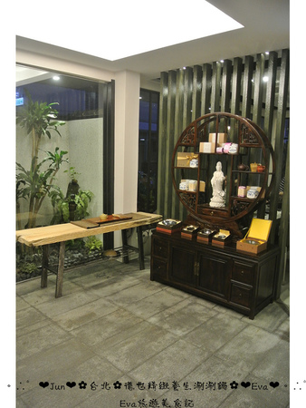 德也精緻涮涮鍋:【食記-體驗】oO。台北 中正區 德也精緻養生涮涮鍋 精緻又養生的火鍋,讓外食族有個好選擇!。o○。