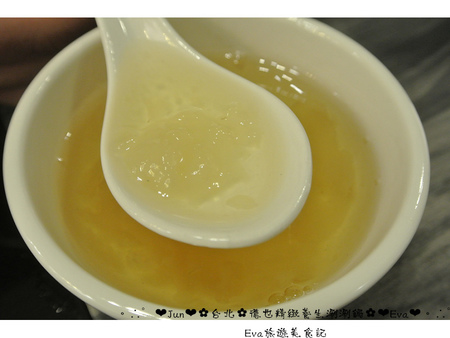 德也精緻涮涮鍋:【食記-體驗】oO。台北 中正區 德也精緻養生涮涮鍋 精緻又養生的火鍋,讓外食族有個好選擇!。o○。